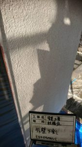 鹿児島県　姶良市　ｍ様邸　屋根・外壁塗装工事　ｽｰﾊﾟｰﾑｷｺｰﾄ